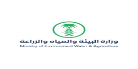 ministry of water and irrigation uae